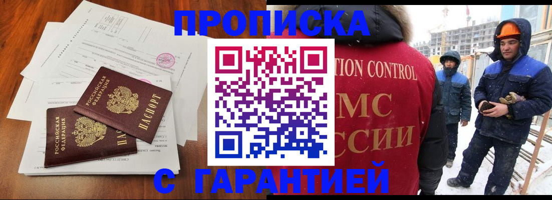 форма 3 в Нижнекамске