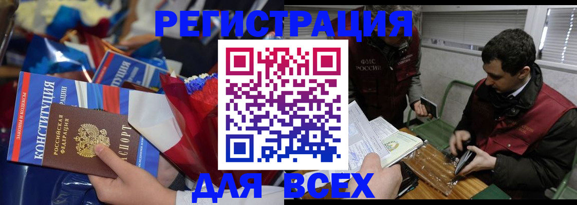 форма 3 в Нижнекамске