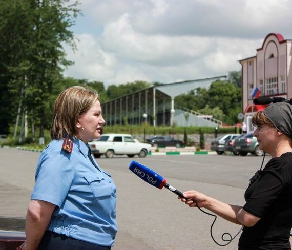 прописка в Нижнекамске